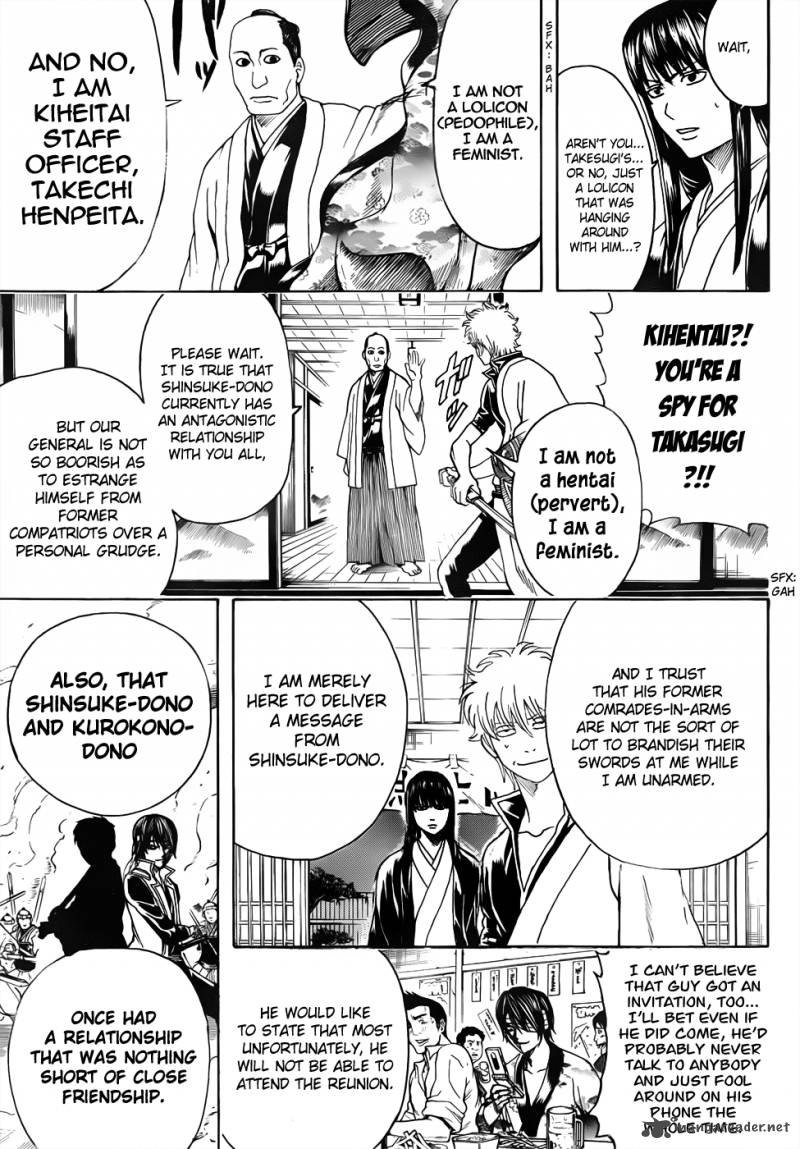 Gintama 453 5