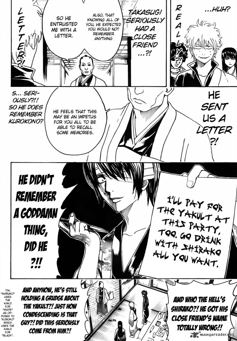 Gintama 453 6