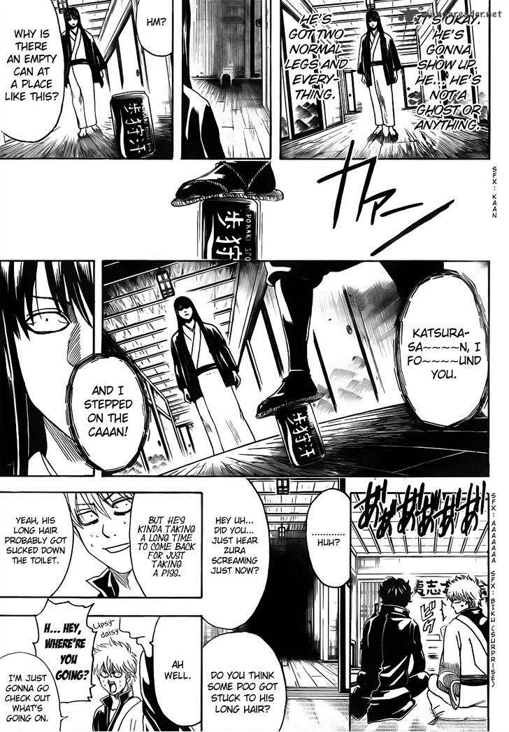 Gintama 454 5