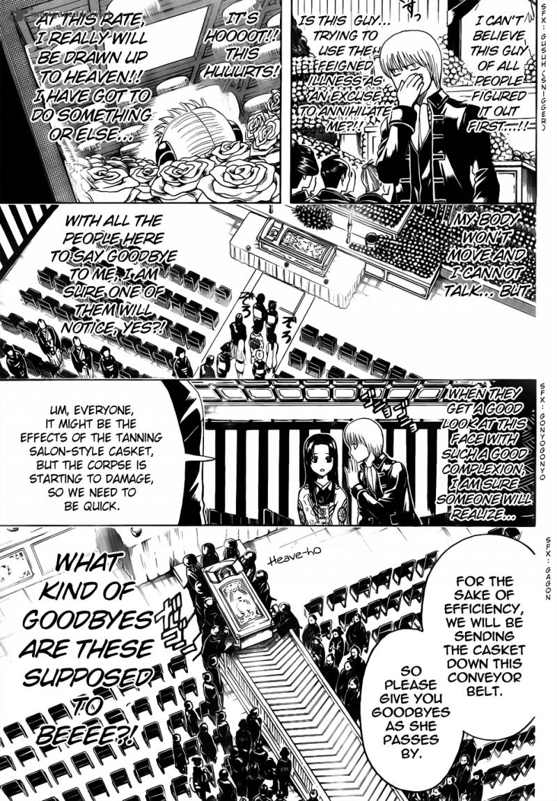 Gintama 459 5