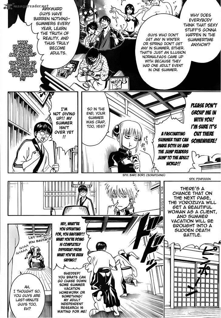 Gintama 462 2