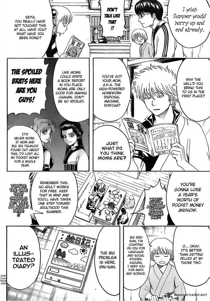 Gintama 462 4