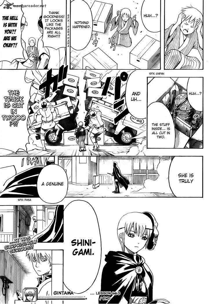 Gintama 463 17