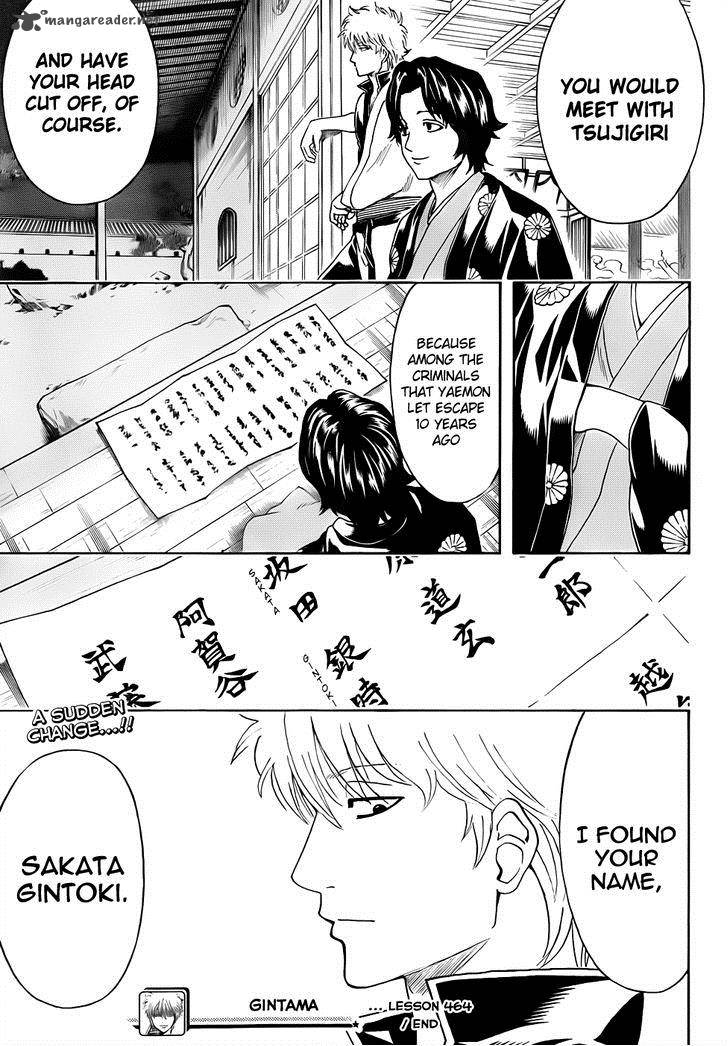 Gintama 464 16