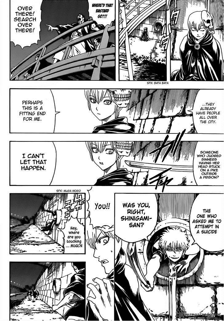 Gintama 464 4