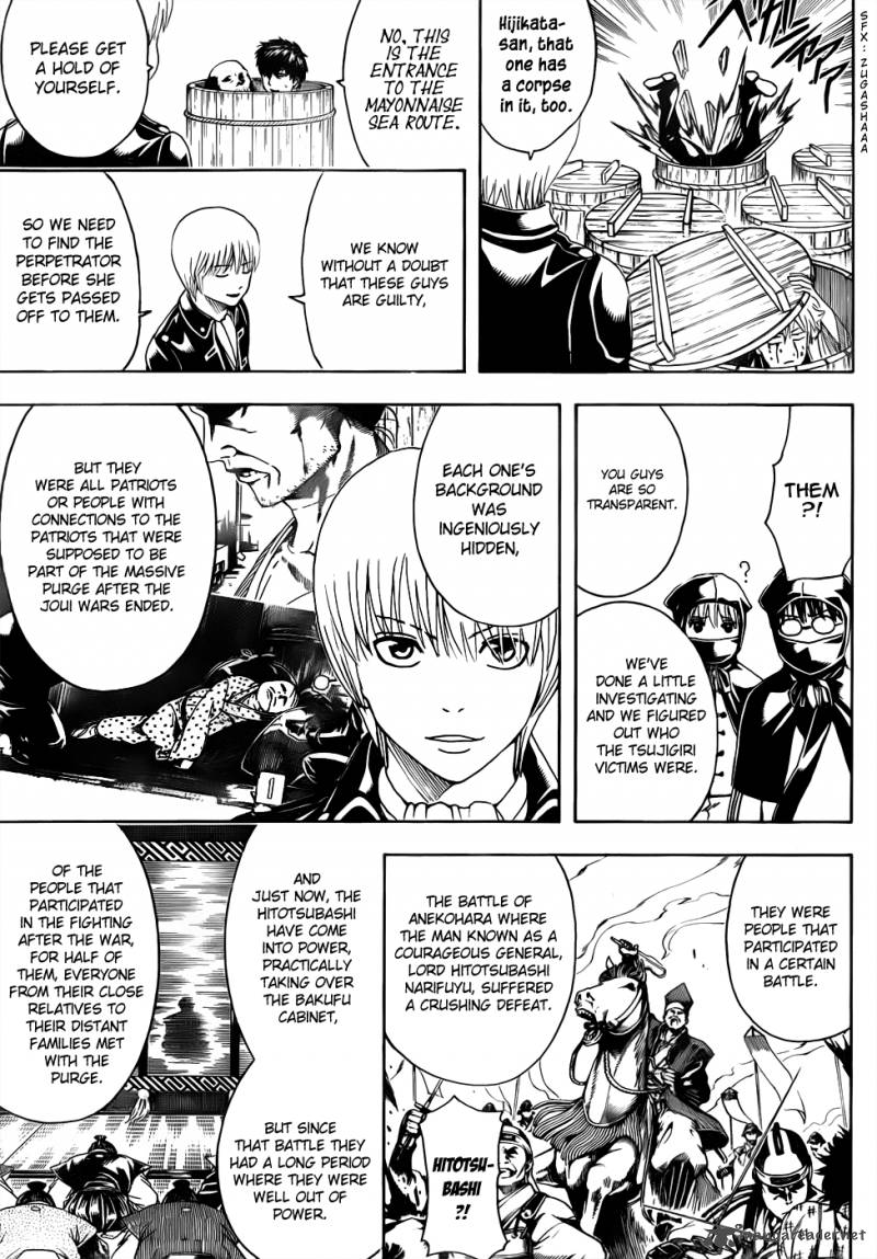 Gintama 465 15