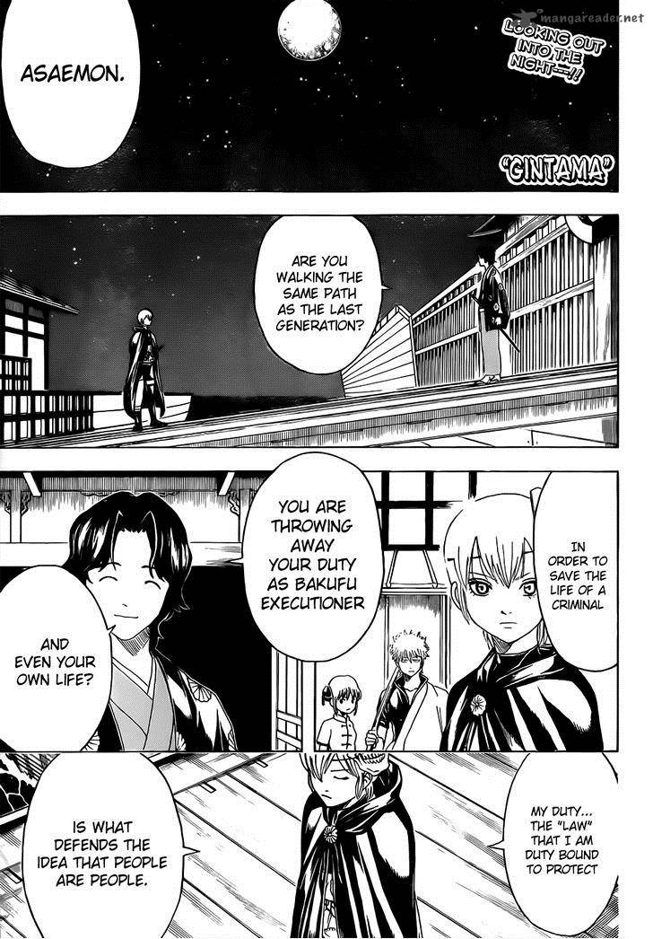 Gintama 467 1