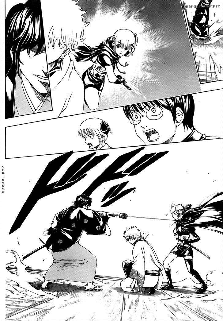 Gintama 467 14