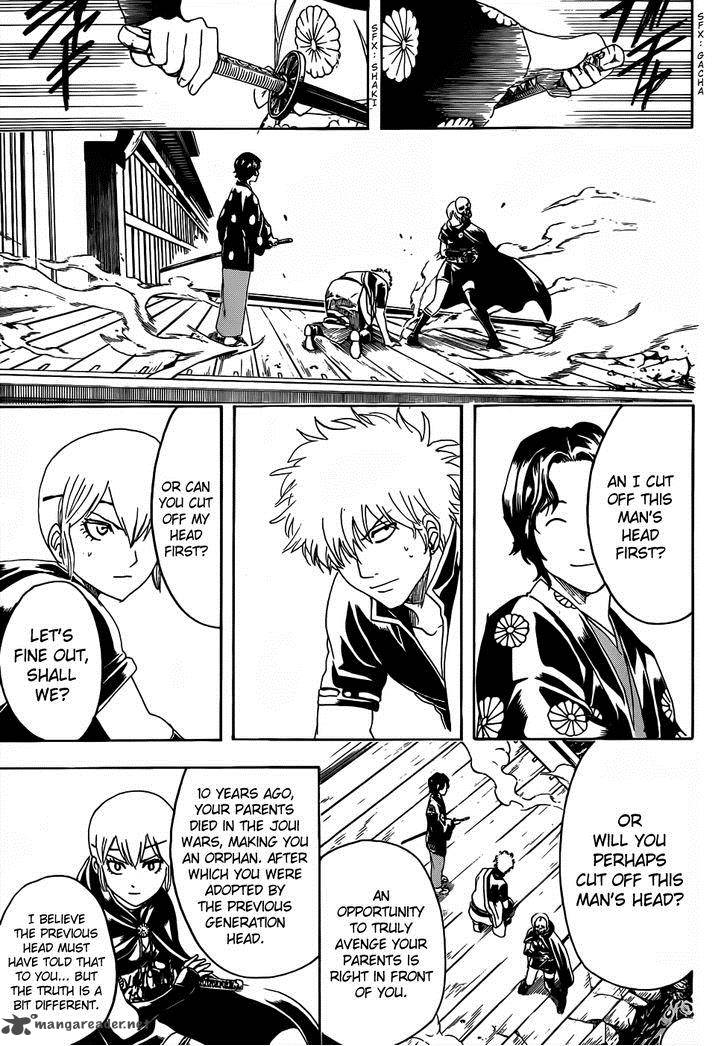 Gintama 467 7