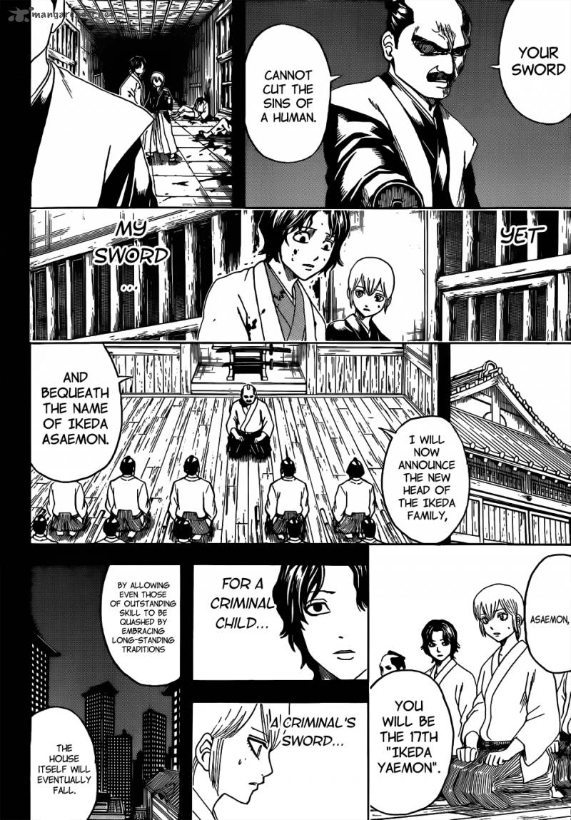 Gintama 468 4