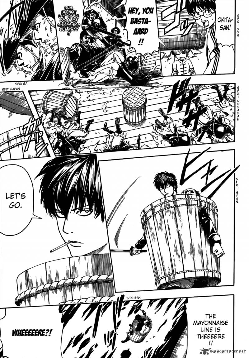 Gintama 468 9