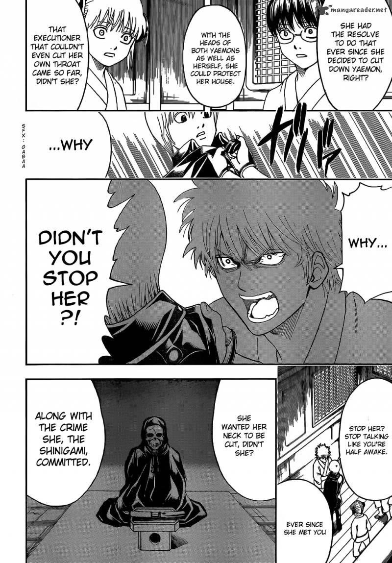 Gintama 469 8