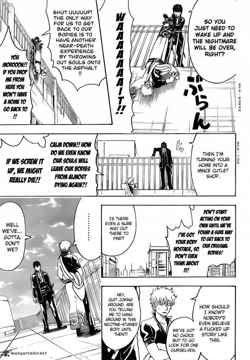 Gintama 470 15