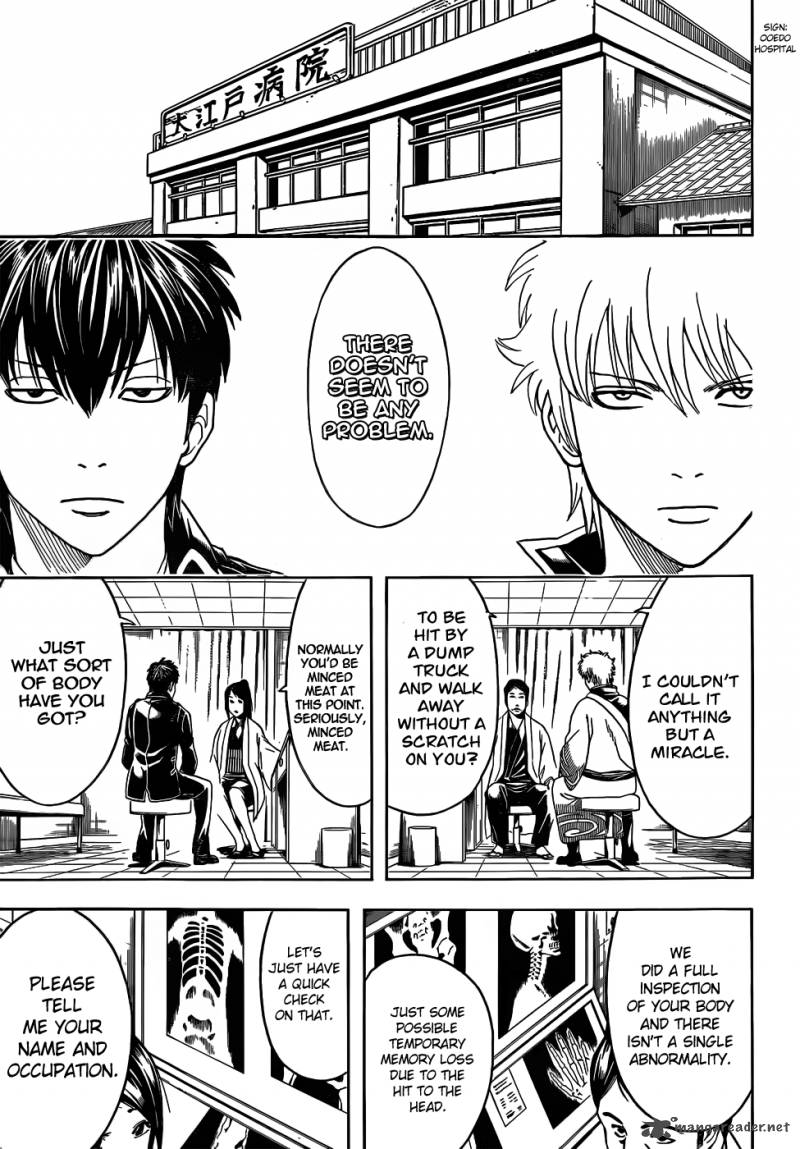 Gintama 470 7