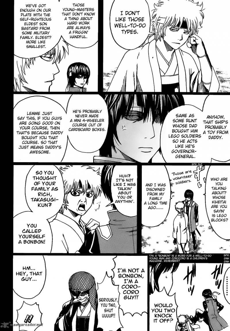 Gintama 477 8