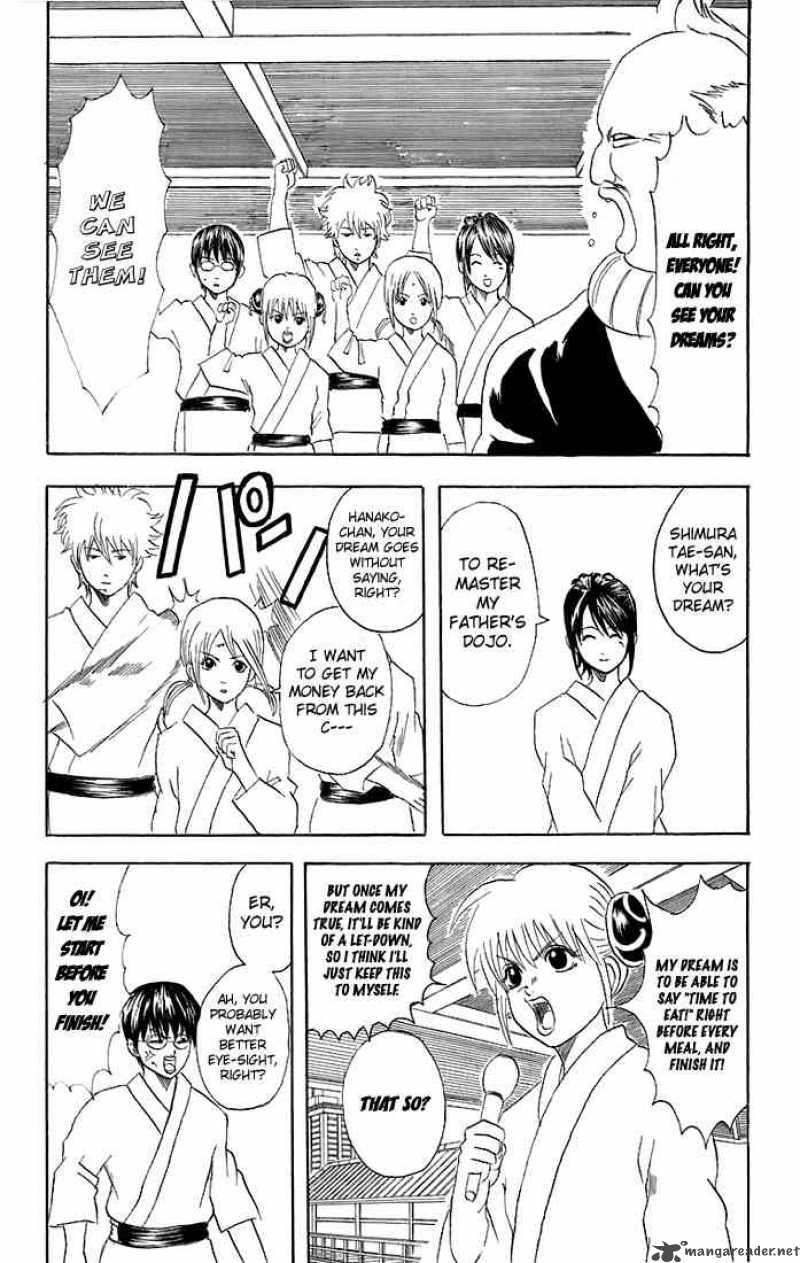 Gintama 48 17