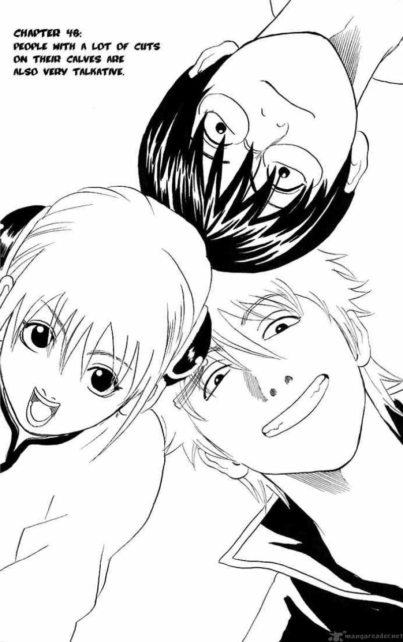 Gintama 48 4