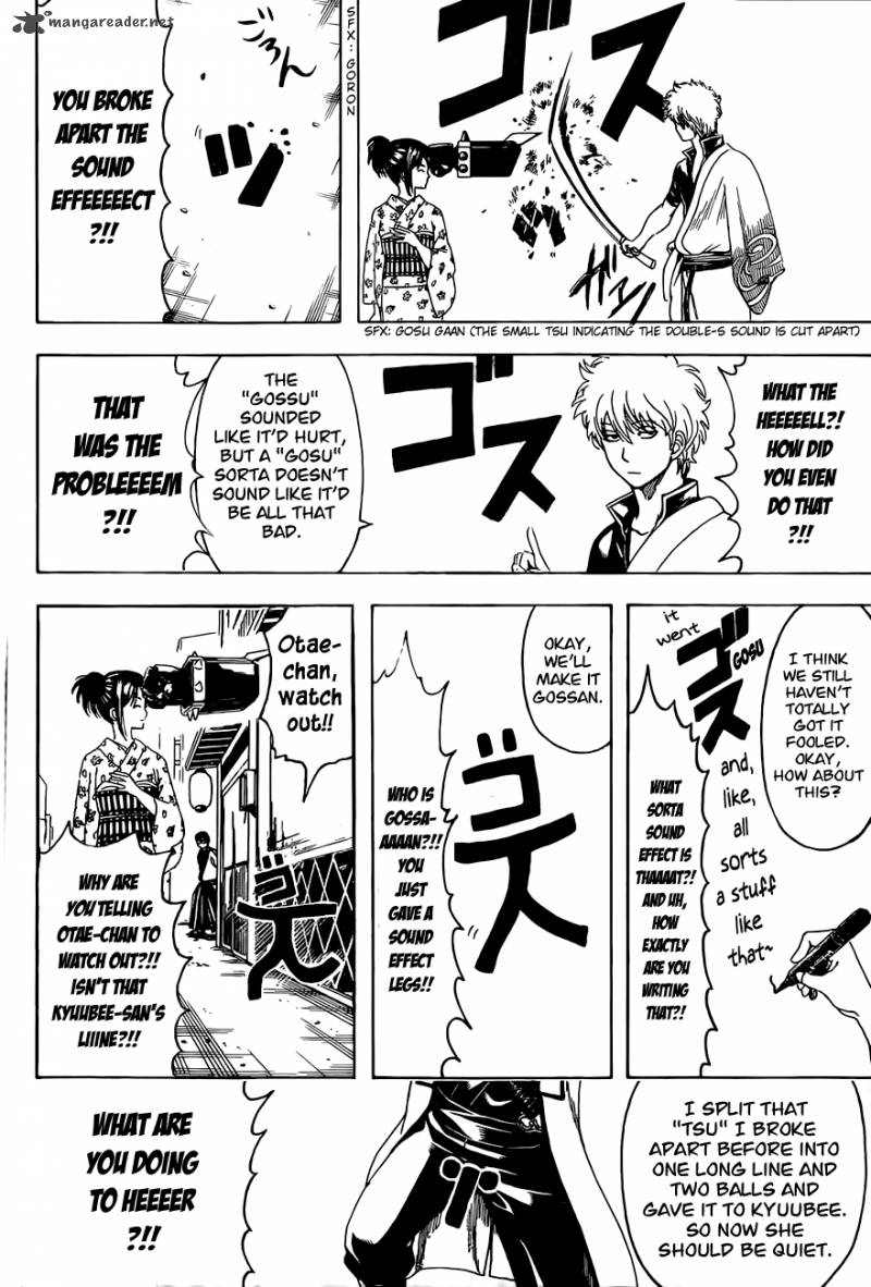 Gintama 485 14