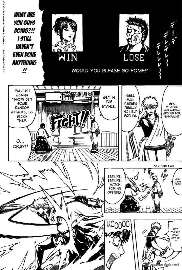 Gintama 486 14