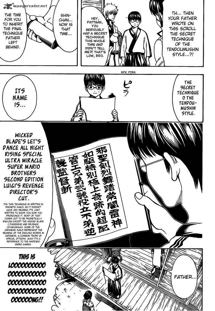 Gintama 486 7