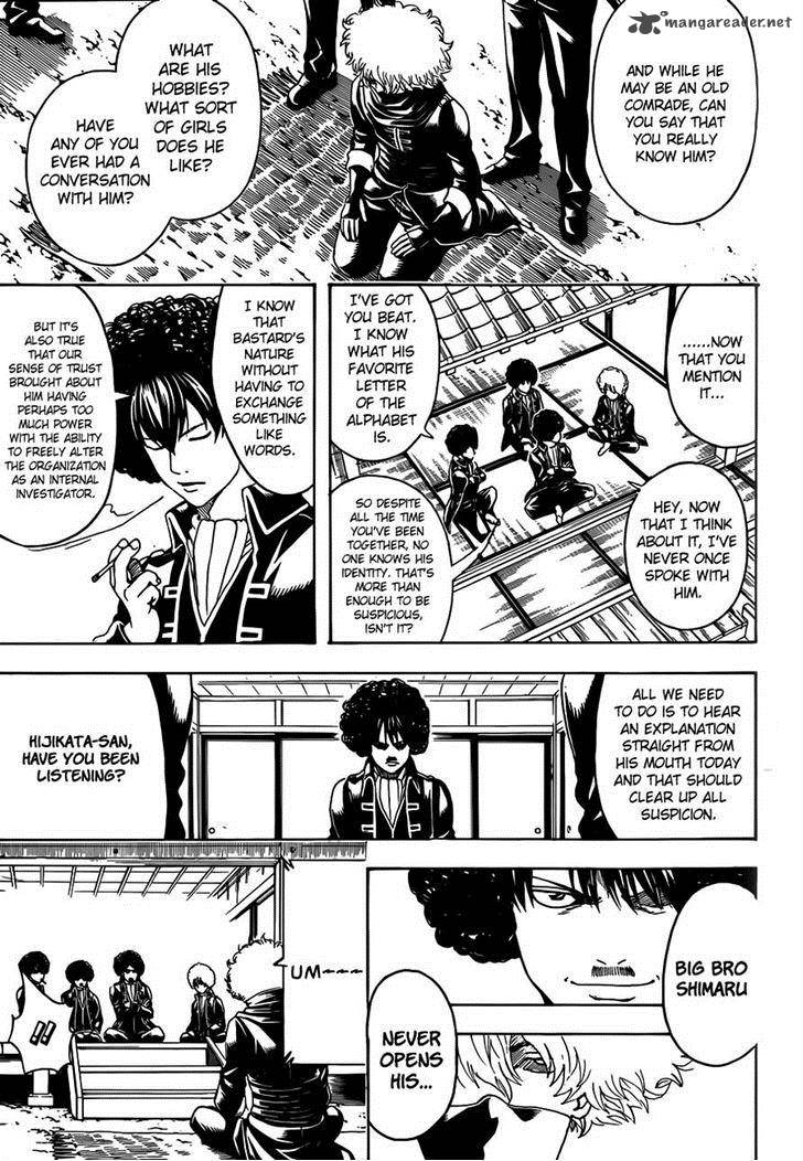 Gintama 490 11