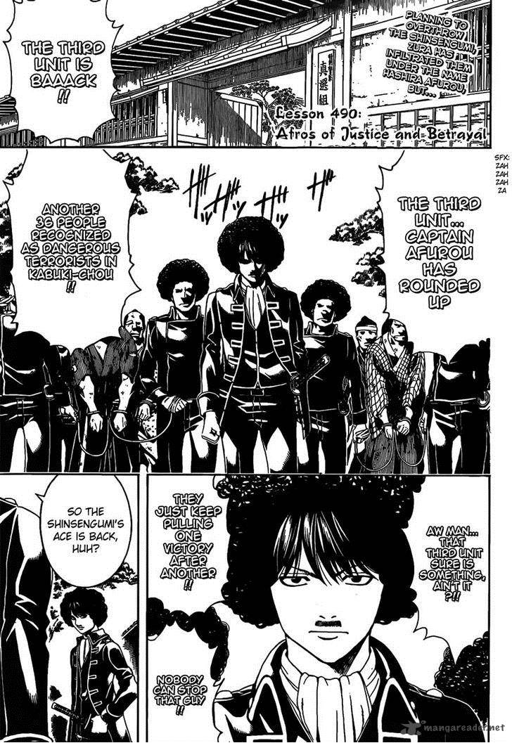 Gintama 490 3