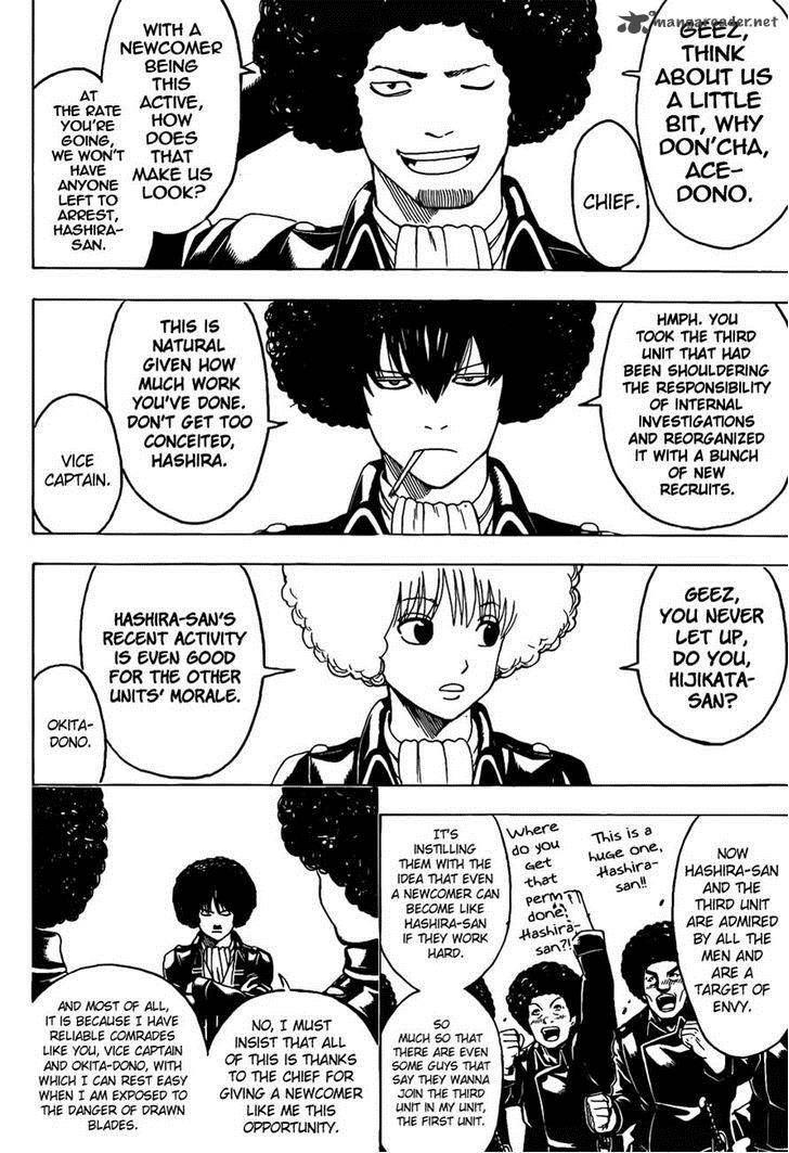 Gintama 490 4