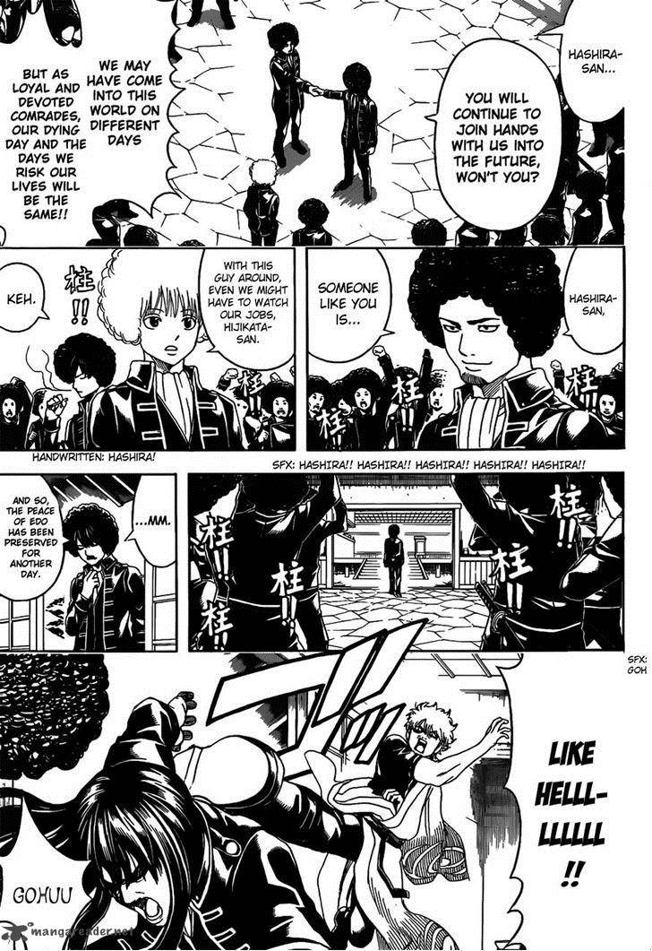 Gintama 490 5