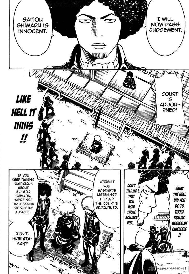 Gintama 491 2