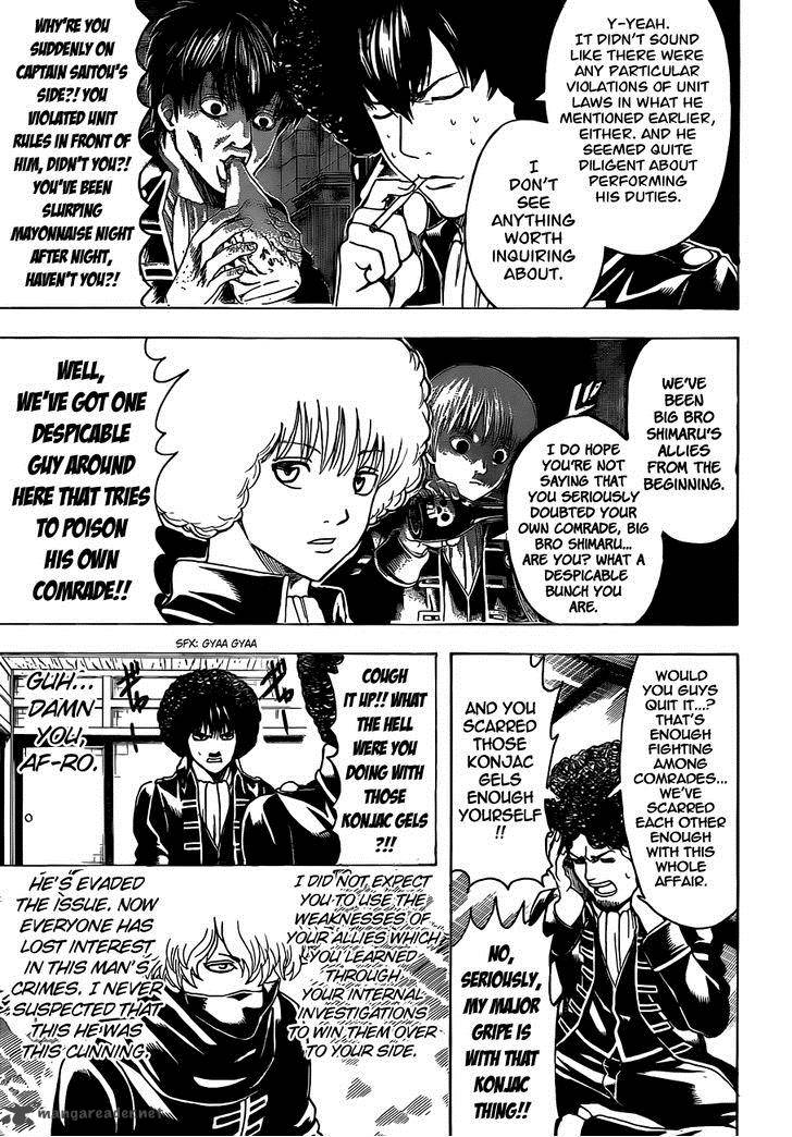 Gintama 491 3