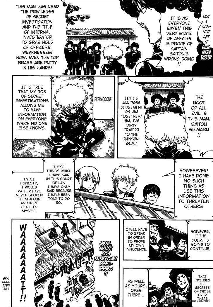 Gintama 491 4