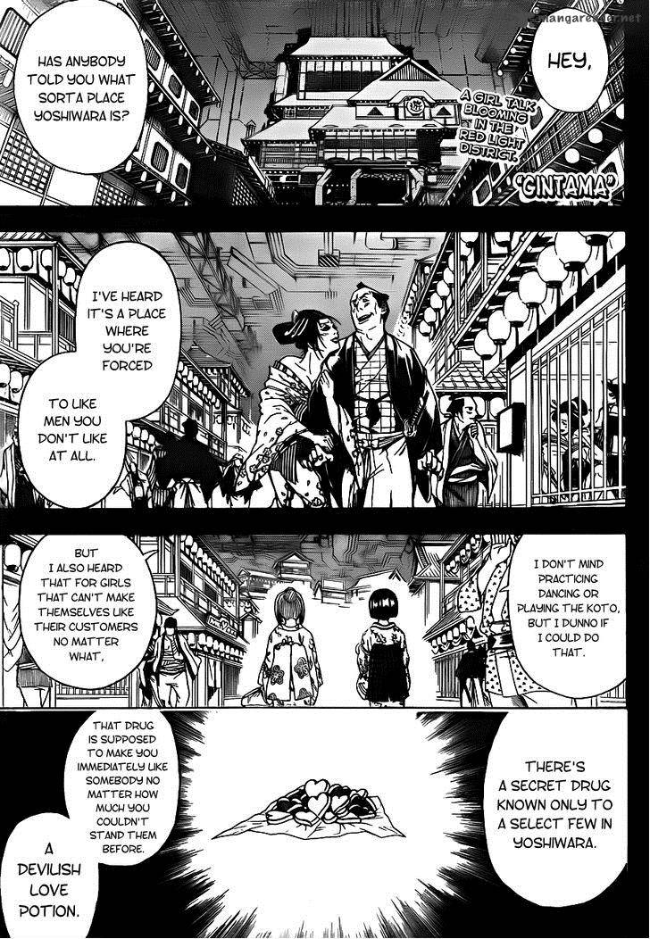 Gintama 492 1