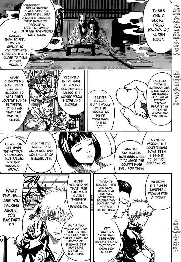 Gintama 492 11