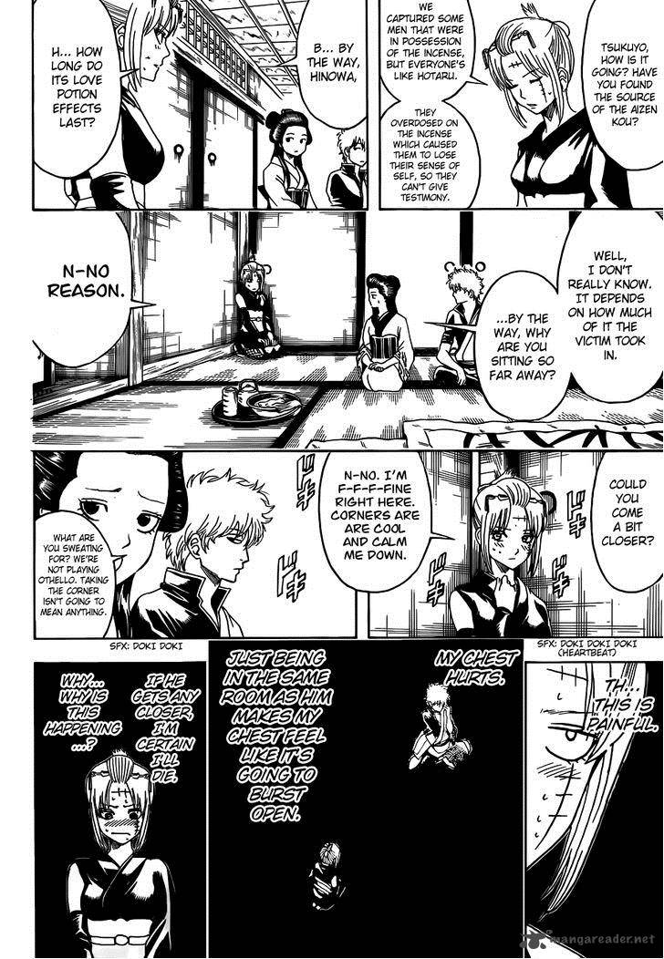 Gintama 492 12