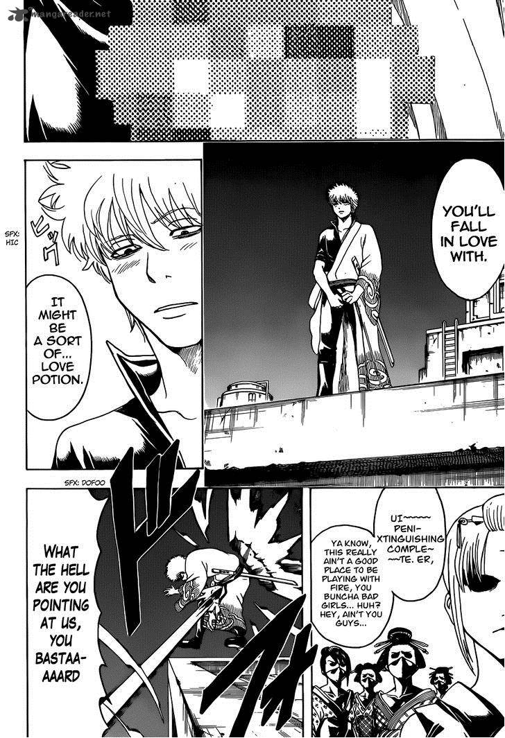 Gintama 492 8