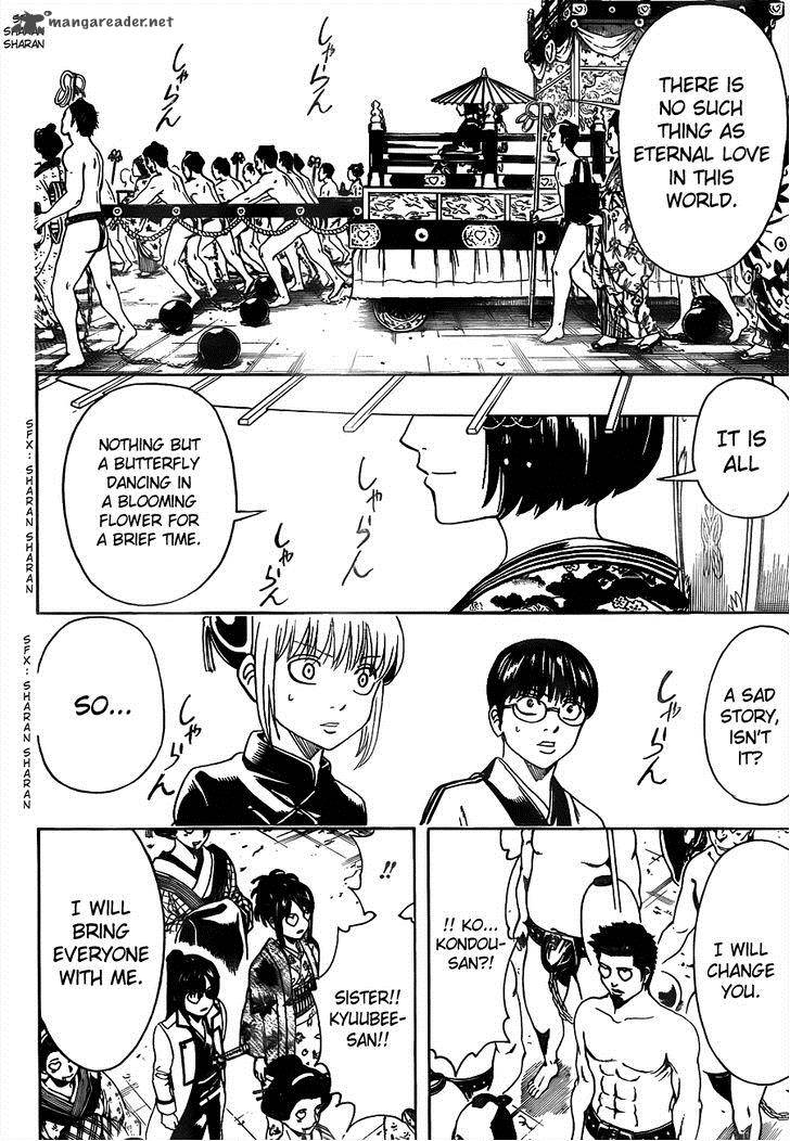 Gintama 494 10