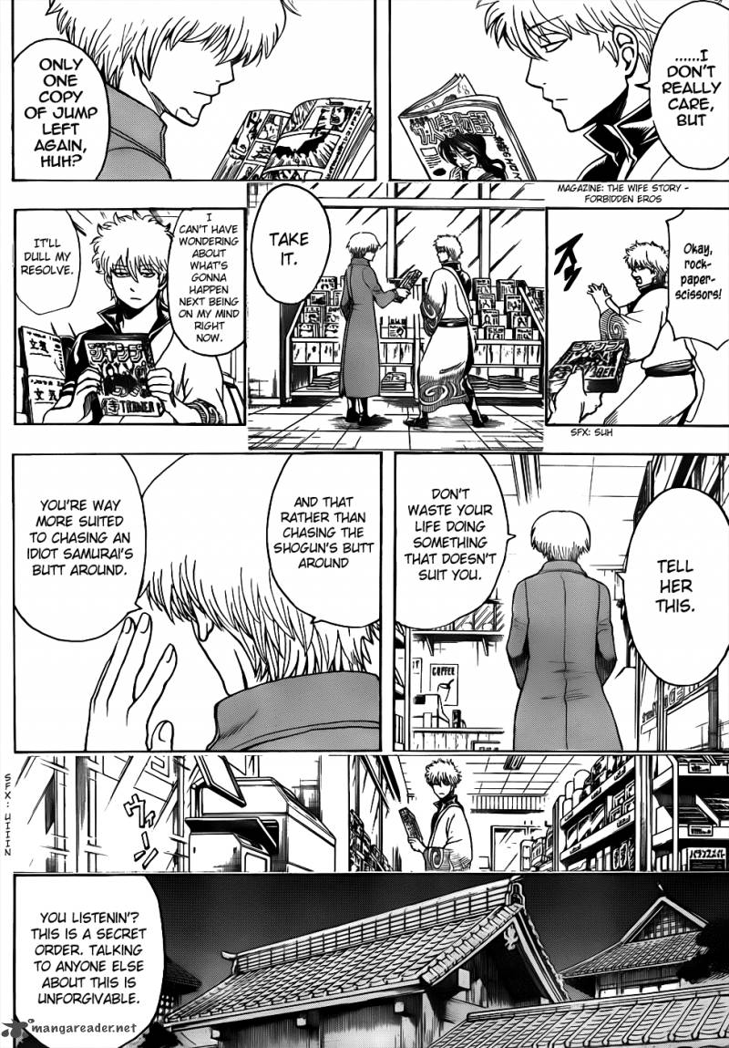 Gintama 502 10