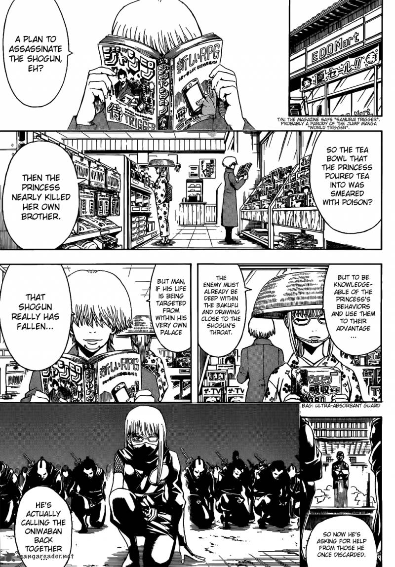 Gintama 502 7