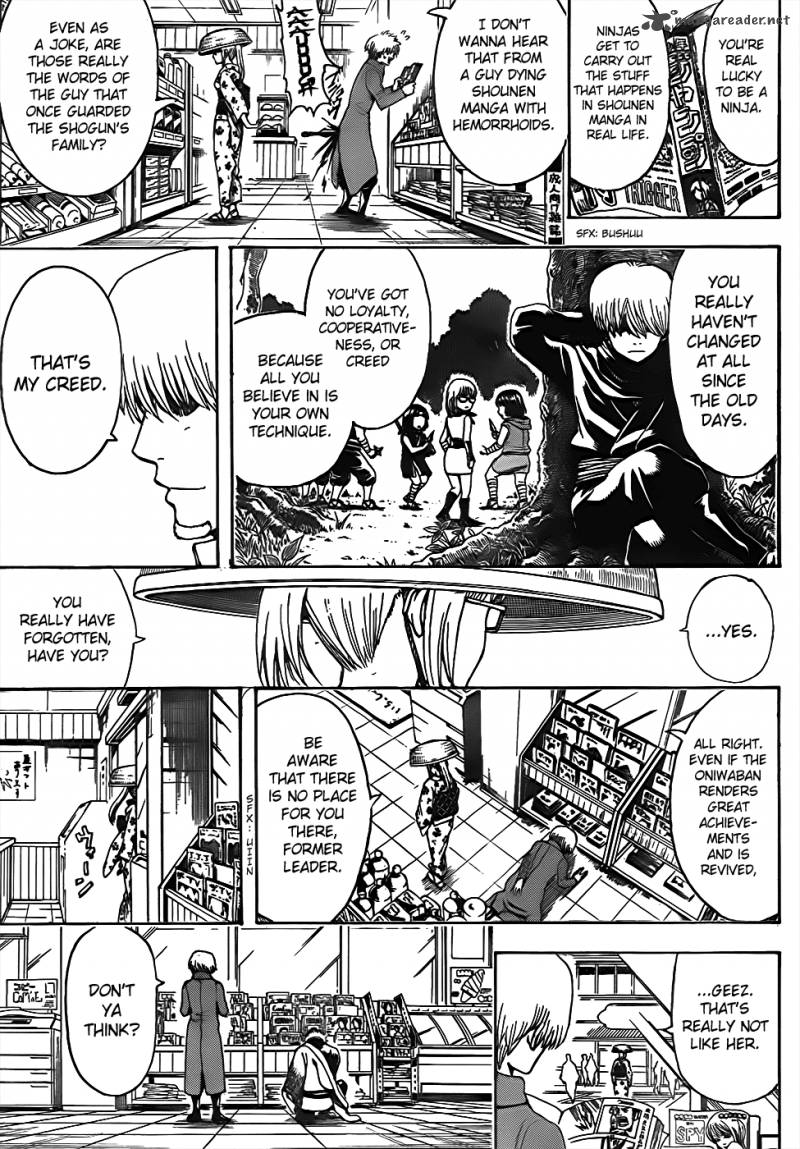 Gintama 502 9