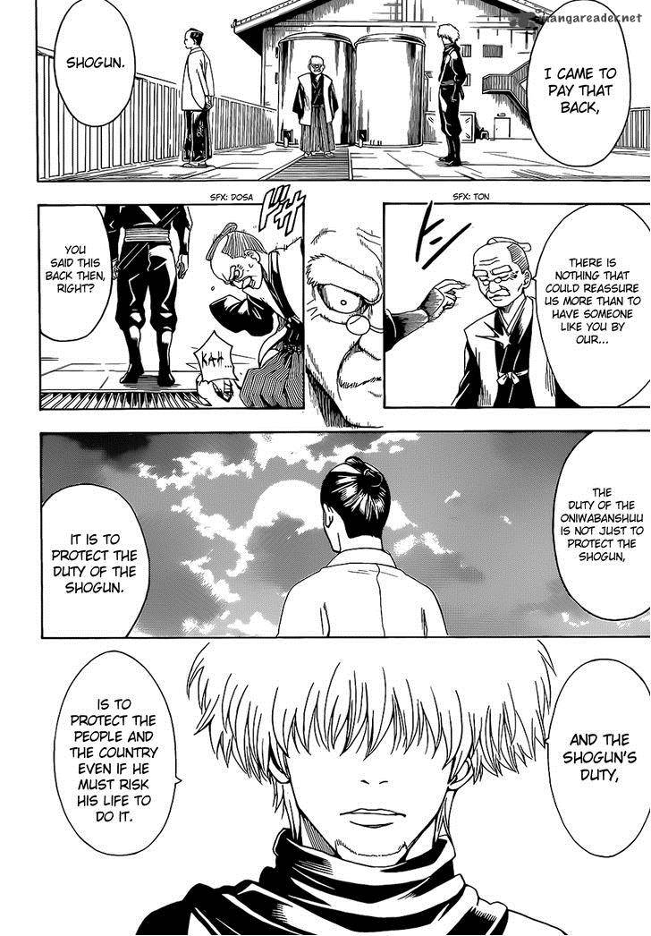 Gintama 503 16