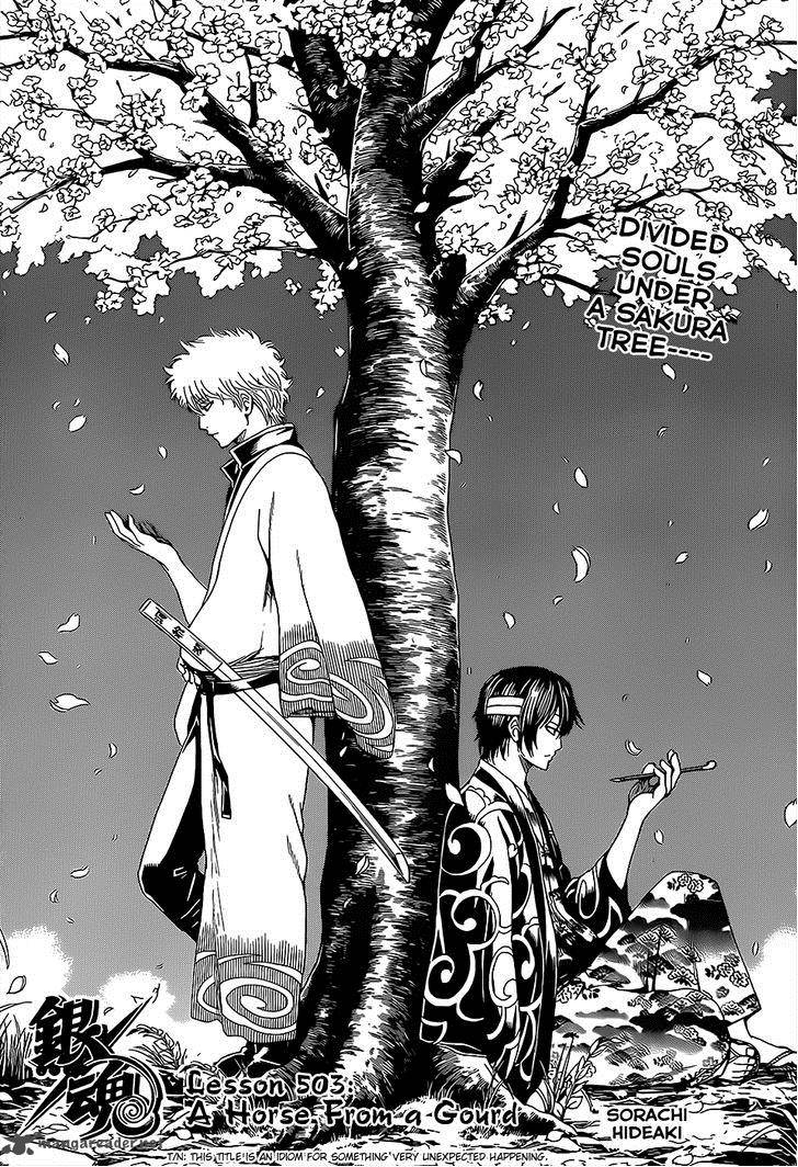 Gintama 503 4