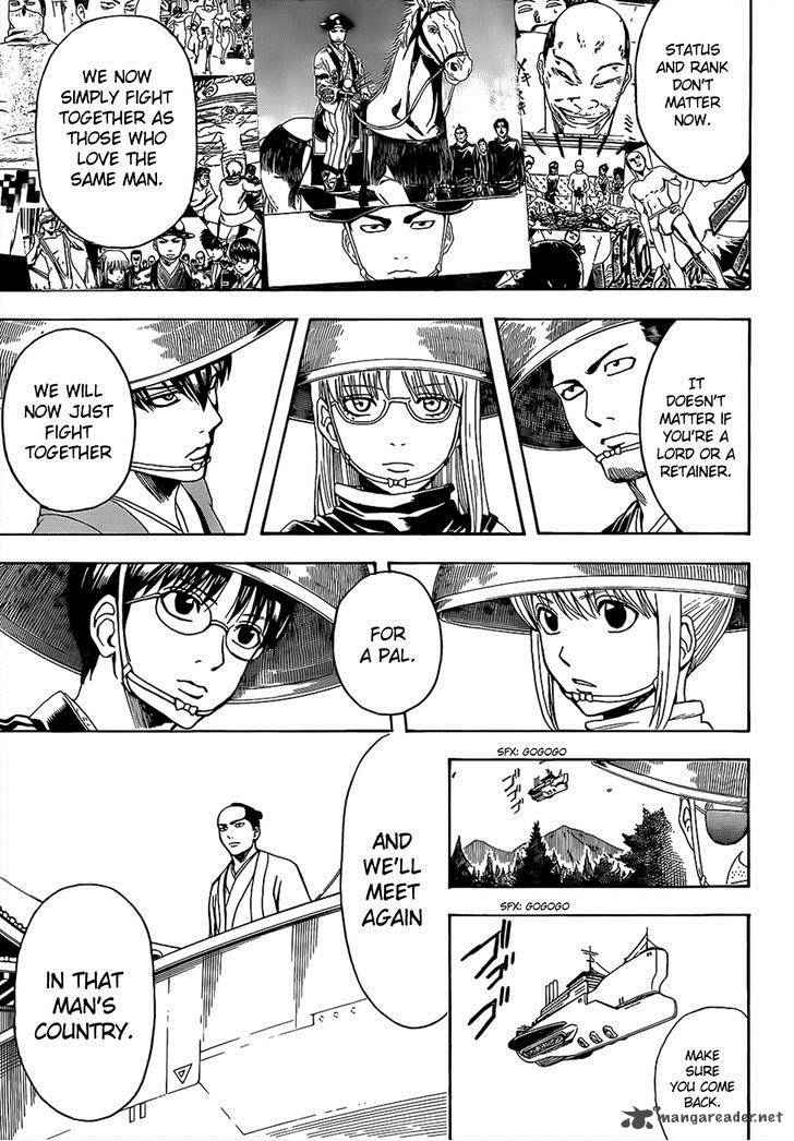 Gintama 503 7