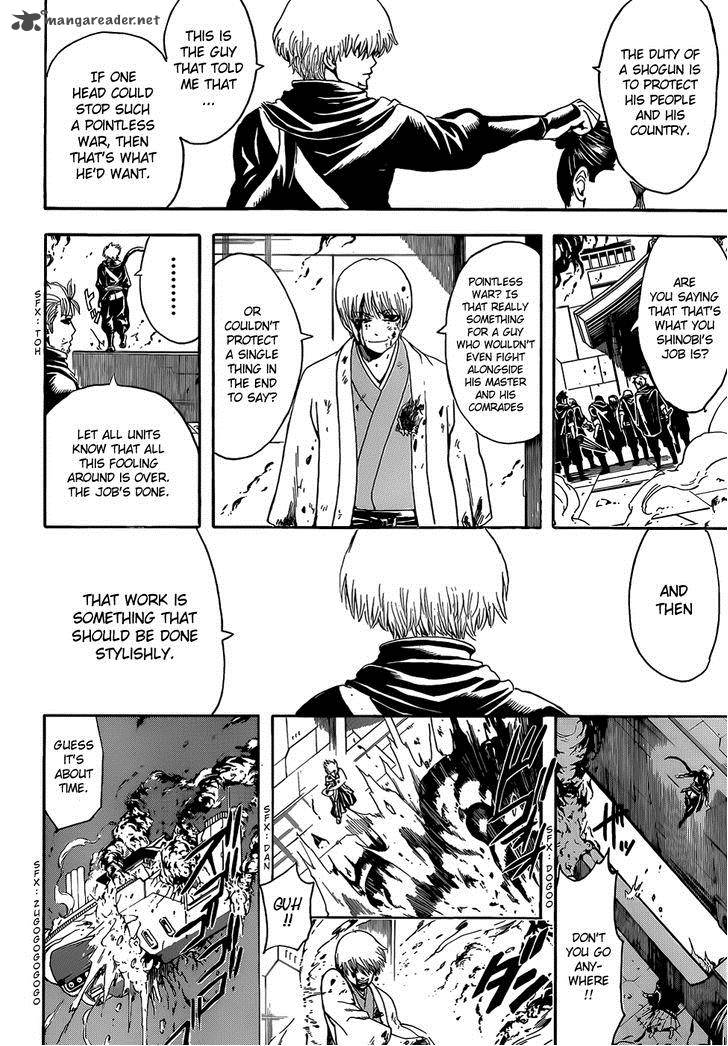 Gintama 506 10