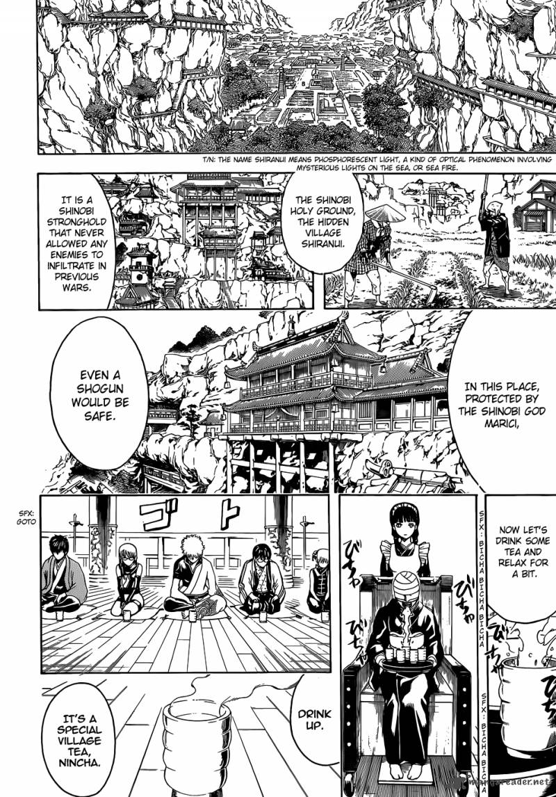 Gintama 507 12