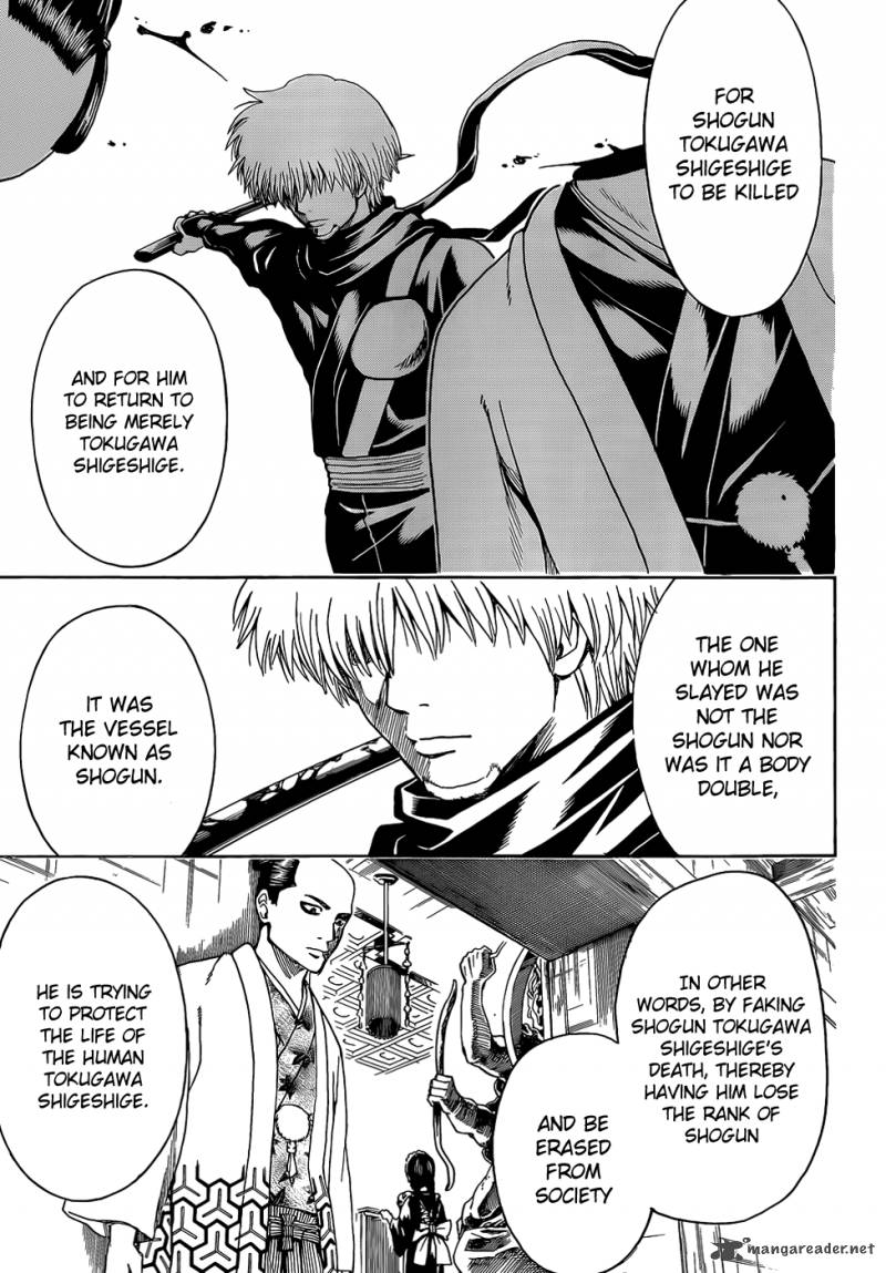 Gintama 507 17