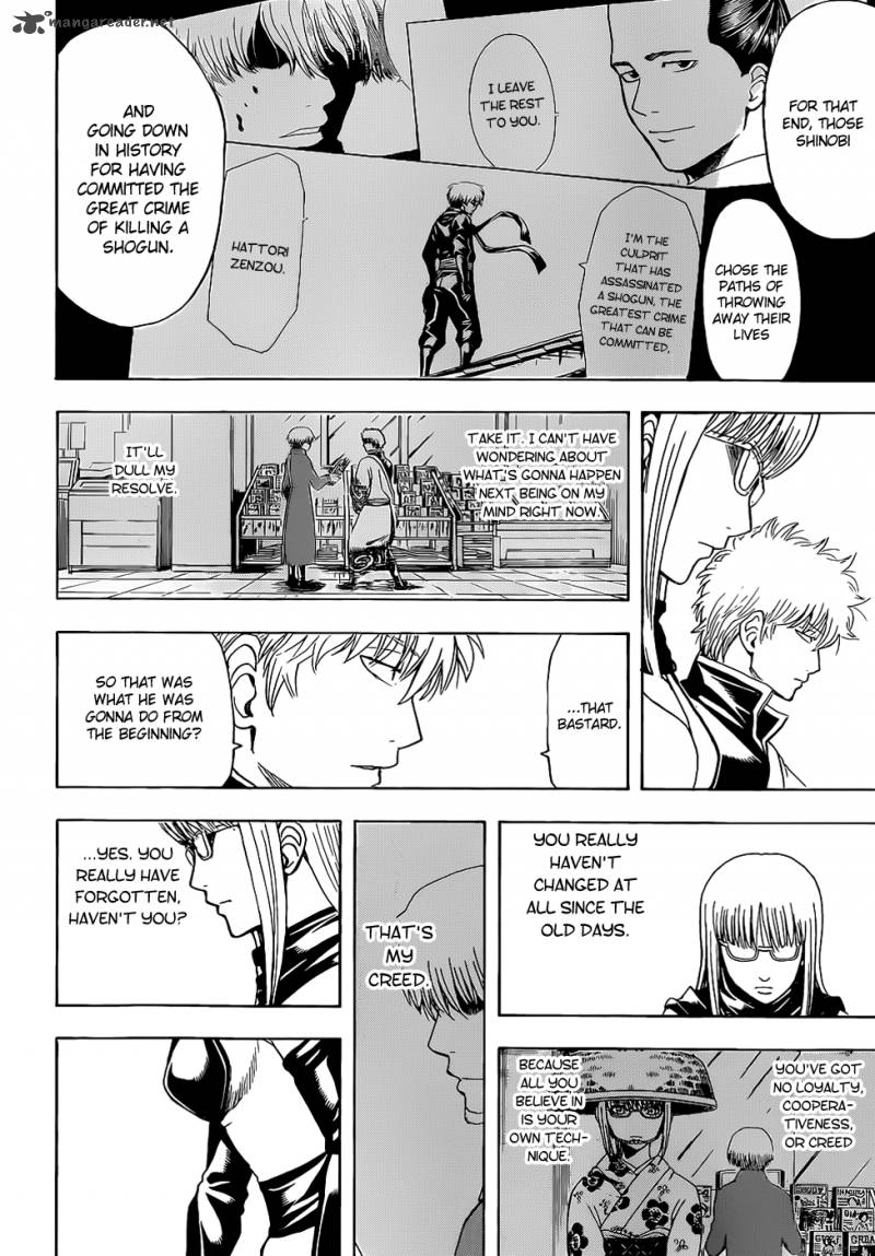 Gintama 507 18