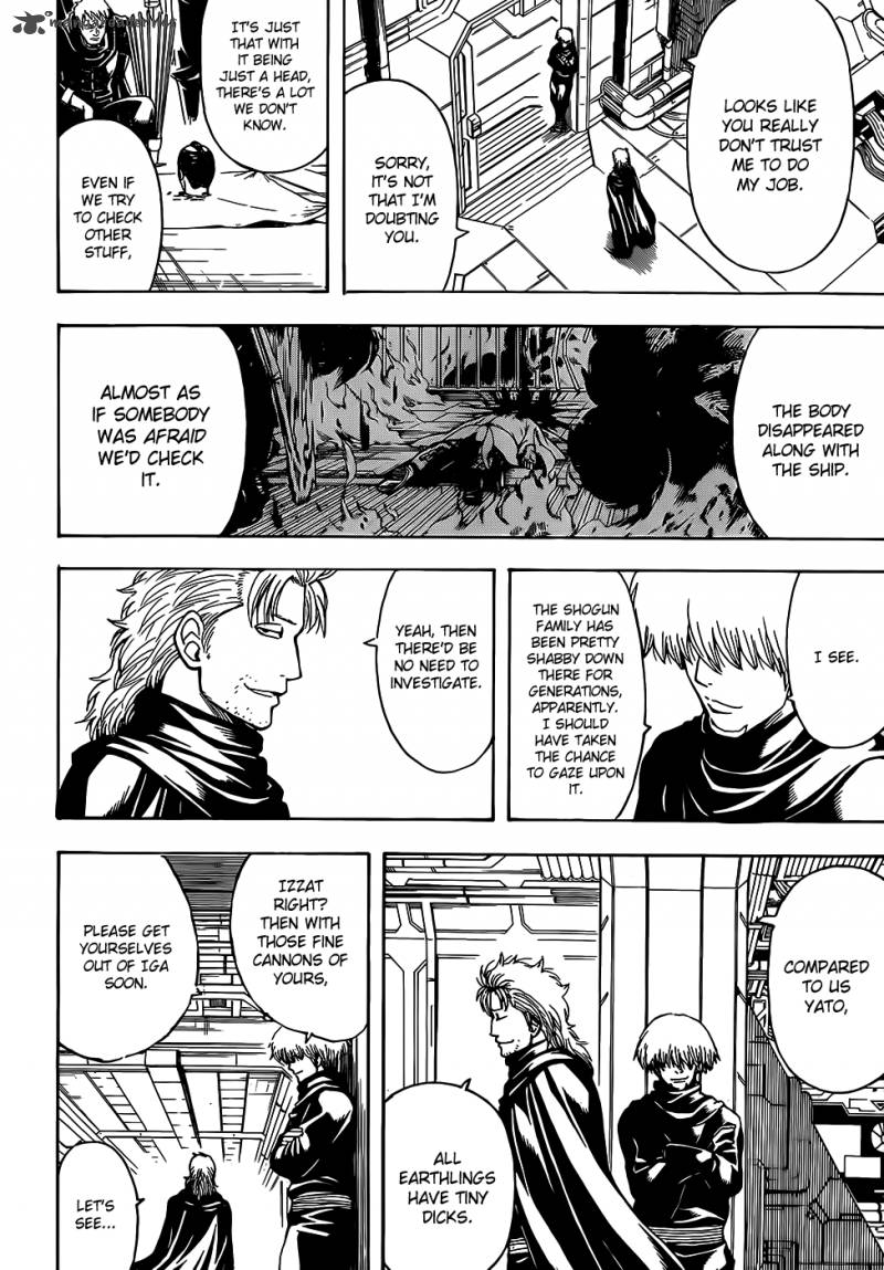 Gintama 507 2