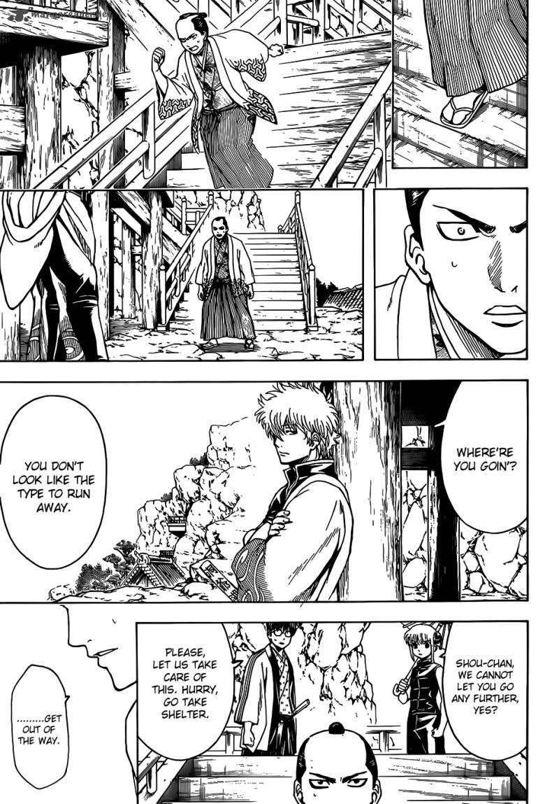 Gintama 508 15