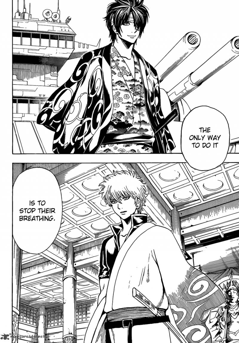 Gintama 508 4