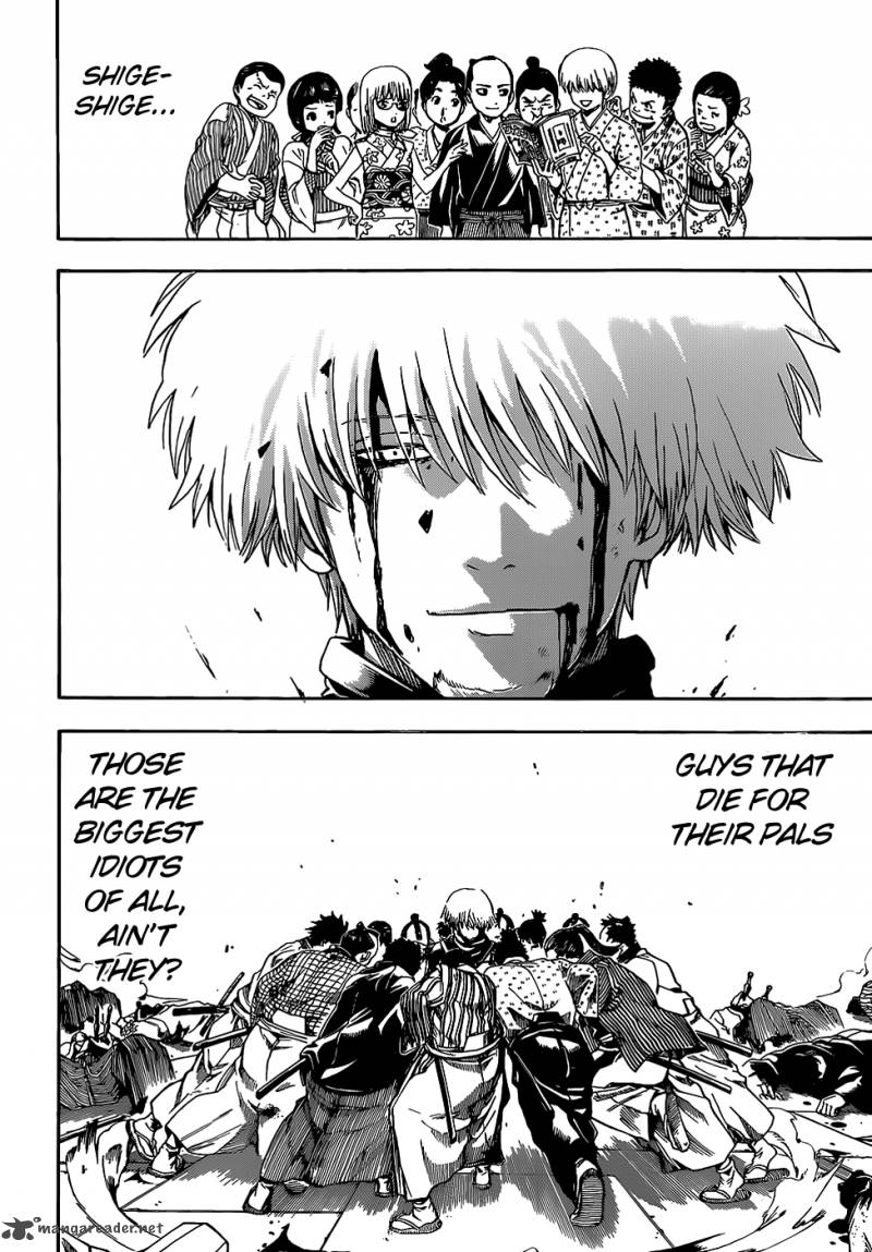 Gintama 509 18